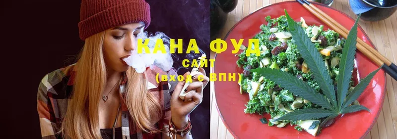 Cannafood конопля  закладка  Заринск 